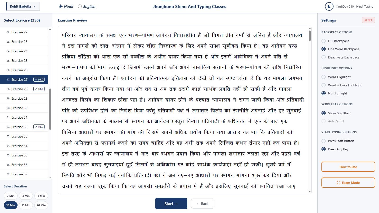 Light Mode Hindi Selection